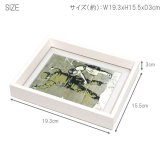 アートフレーム バンクシー ストップ Sサイズ BK-01604  Banksy 絵画 絵 ストリート 壁画 ステンシルアート