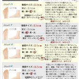 Hashed coorde スニーカー ローファー スニーファー レディース モカシン レースアップ 軽量 3E相当 フラットソール 屈曲 通勤 通学 誕生日 結婚記念日 母 妻 祖母 娘 父 夫 祖父 息子 友達 親戚 兄弟 父の日 母の日 クリスマス ホワイトデー 卒業 入学 バレンタインデー ラッピング ギフト