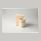 六兵衛作　御深井　湯呑 陶器 瀬戸焼 やきものの里から、暮らしを贈ります。　ギフト 食器 セット テーブルウェア