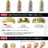 ハワイアンジュエリー オーダーメイド プレート ネックレス 刻印 無料 誕生石 ゴールド ハワイアンジュエリー オーダーメイド k14 14k イエローゴールド ピンクゴールド ホワイトゴールド プレート プレートネックレス ハワジュ プレゼント【品番：KJGP-003】
