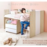 学習机 システム RB-1642S デスク+ワゴン+ 3点セット ロフト 下収納 キャスター付き デスク 学習デスク 勉強机 サイドワゴン かわいい 子供部屋 キッズ家具 子ども部屋 進学 入学 ワゴンの付いたシステムベッド スチール インテリア 新生活