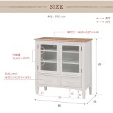 ラック キャビネット チェスト 箪笥 たんす アンティーク 整理棚 収納 整理ダンス 整理箪笥 リビング リビング収納 寝室 インテリア 収納チェスト 収納タンス マルチチェスト 収納棚 扉付き 片付け 子供部屋 子ども部屋 新生活