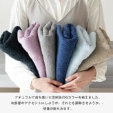 【お名前刺繍入り】 今治タオル ミニバスタオル 1枚 with タオル 送料無料 (ポスト投函) 日本製 44×100cm 名入れギフト タオルギフト プレゼント