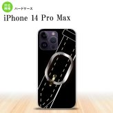 iPhone14 ProMax iPhone14 Pro Max スマホケース 背面ケース ハードケース ベルト 黒 2022年 9月発売 nk-i14pm-326