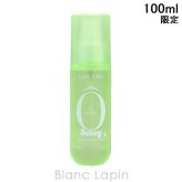 ランコム LANCOME オークール ジューシー ヘア＆ボディ ミスト ボディケア/その他 100ml