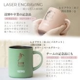 ★【敬老の日限定無料ラッピング 名入れ無料 プレゼント】 サーモス・THERMOS真空断熱マグカップ／JDG-352C 保冷保温 魔法瓶構造 二重構造 名入れタンブラー ステンレスタンブラー 誕生日 還暦 就職祝 退職祝 記念品 即日
