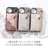 iphone13 ケース 本革 小銭入れ付き iphone13Pro iphone13mini iphone13ProMAX MagSafe対応 ウォレット 財布 レザー アイフォン 13 pro max mini マグセーフ対応 マグネット 小物入れ コイン カード リング ポーチ ヘビ柄 13プロ マックス ミニ 山羊革 ゴールド 送料無料