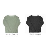 mitis Tシャツ ミティス 通販 長袖tシャツ クルーネックロンT レディース カットソー プルオーバー 夏 春夏 春秋 長袖シャツ シンプル カジュアル 無地 おしゃれ 女性 大人 オシャレ かわいい トップス レディースファッション