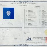 希少 ペアシェイプカット ラブラドライト 2.117ct ルース 宝石 裸石 オレンジ ブルー グリーン ムーンストーン ジュエリー オリジナル コレクション 記念 お守り 誕生日 プレゼント