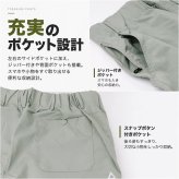 トレッキングパンツ 通販 メンズ 登山パンツ アウトドアパンツ クライミングパンツ イージーパンツ ロングパンツ テーパードパンツ 速乾パンツ 軽量薄手 ストレッチパンツ 防風撥水 UVカット 作業用ズボン ハイキング キャンプウェア
