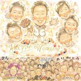 結婚式のお祝いに、似顔絵のプレゼントはいかがですか。 サンクスボード 贈り物 似顔絵 名入れ ギフト プレゼント 手描き 結婚式 披露宴 サンクスボード お祝い 感謝 大人数 新郎新婦 同僚 職場 友達 下書き確認 名入れ 修正無料 親孝行 似てる 実績多数 そっくり 宝物 サンクスボード 新郎新婦ギフト 婚礼 入籍 ハロウィン 二次会 米寿祝い 家族 還暦祝い 喜寿祝い 百寿祝い 記念日