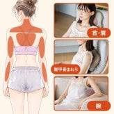 【公式】 HATACHI ホット マッサージクッション【医療機器認証取得】 RelaxingWork リラクシングワーク | ハタチ マッサージクッション マッサージ 首 肩こり 解消グッズ 腰痛 首コリ 温熱ヒーター ギフト プレゼント 母の日 マッサージクッション【送料無料】