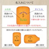 【名入れ無料】ギフト パドルブラシ 本革 ポーチ セット 刻印 無料 木製 ヘアブラシ 艶髪 デザイン8種 ブラシ マッサージ 頭皮ケア  スカルプ 美髪 クッションブラシ リフトアップ  自立 化粧ポーチ メイクポーチ 大きめ トラベルポーチ 大容量 高級 牛革 小物入れ レザー マルチポーチ レディース プレゼント 女性 彼女 母の日 誕生日 記念日