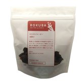 ロクバ ROKUBA カリカリジャーキー 鹿 国産 犬用おやつ 60g