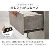 キャスター付きチェスト　チェスト　サイドチェスト　キャスター付き　木　ナチュラル　白　シンプル　収納家具　幅４０　奥行４０