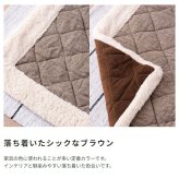 こたつ布団 コタツ布団 こたつふとん 長方形 かわいい 薄手 薄い 暖かい ふわふわ シープ ボア 軽い 軽量 コンパクト 一人暮らし ワンルーム シンプル おしゃれ お洒落 北欧 ノルディック 洋風 190 フリース \5%OFFクーポン ポリエステル