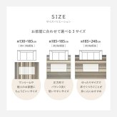 ラグ カーペット 洗える速乾タフト フィン 約185×185cm すぐ乾く 洗える 日本製 速乾 軽量 モダン おしゃれ 抗菌 防臭 国産 絨毯 じゅうたん タフト織 新生活