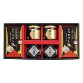 日本料理 神谷 監修 海の恵 詰合せ ギフトセット 3種 計6点入 だし 佃煮 鮭ほぐし 詰め合わせ【北海道・沖縄県・離島 配送不可】