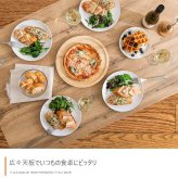 ダイニングセット ダイニング4点セット ダイニング ダイニングテーブルセット ダイニングテーブル ダイニングチェア 食卓セット 食卓テーブルセット 1人掛け 2人掛け 3人掛け 4人掛け 食卓 4点 おしゃれ 4点セット 新生活