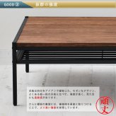 ラック 天然木製リビングテーブル L 簡単組立 テーブル リビング アンティーク モダン ナチュラル オイル ミッドセンチュリー ウッド スタイリッシュ シンプル シェルフ ハンガー インテリア 家具 天然 おしゃれ カフェ 北欧 新生活