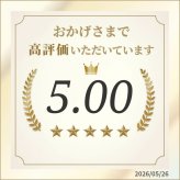 話題の国産ノンアルコール甘酒3本セット（国盛酒蔵のあまざけ(愛知県)、国菊有機米あまざけ(福岡県)、山崎ノンアルコール吟醸糀(愛知県)）500ml×3本