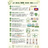【ラッピング無料】翠匠 Suisyo FULL Specs 植物育成LEDライト 50W 日本製