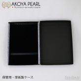 あこや真珠 パール ネックレス 1連 レディース 【4.5-5.0mm】 SV925 ハート クラスプ アコヤ 真珠 厚紙製ケース付 無料プレゼント付 カジュアル【送料無料】