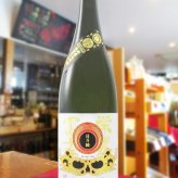 栄光冨士 ( えいこうふじ )  純米大吟醸 無濾過生原酒 日乃輪 ( ひのわ )  1.8L/ 山形県 冨士酒造【 9385 】【 日本酒 】【 要冷蔵 】【 ハロウィン 贈り物 ギフト プレゼント 誕生日 結婚のお祝い 】