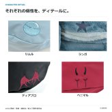 ALTIQUE アルティーク 転生したらスライムだった件 ボディバッグ  斜め掛け ユニセックス 男女兼用 コラボ アニメ