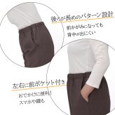 【送料無料】シニアファッション 日本製 婦人服 パンツ 70代 80代 高齢者 柔らかゴム ズボン 春 秋 おばあちゃん 総ゴム 女性 母 シニア 敬老の日 らくらくパンツ 股下60cm【9621】