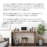 デスク チェア 【日祝日お届け不可】【時間指定不可】シンプル Visage Neo（ビサージュ ネオ）dt-1003r パソコン コの字型パソコン 木製 PC 学習机 勉強机 テーブル 北欧 作業机 オフィス家具 収納付き ナチュラル カウンターテーブル 新生活