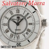 【送料無料】（お取り寄せ）腕時計 メンズ Salvatore Marra サルバトーレマーラ セラミックウォッチ アラビアインデックス 3気圧防水 回転ベゼル SM23103-WHR ブランド 人気 シンプル ウォッチ カジュアル フォーマル 誕生日 [SM23103-WHR]