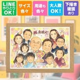 結婚記念日のお祝いに、贈る側の想いまで伝わる記念品です。 金婚式 似顔絵 プレゼント 手描き 名入れ ギフト 贈り物 結婚記念日 誕生日 長寿 お祝い 大人数 ご夫婦 祖父 ご両親 家族 名入れ 修正無料 下書き確認 そっくり 宝物 かわいい 一生もの 長寿 結婚50周年 宝物 一生もの 感謝 百寿祝い 二次会 還暦祝い 記念日 節目 長寿祝い 感謝の品 応援 闘病中の方への励まし お祝い返し