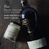濃蜜チーズケーキ ティラミス （ラム酒・バーボン・ブランデー）3種 セット スイーツ詰め合わせ  お酒スイーツ お歳暮 人気 ギフト  2026  開店祝い 就職祝い 引っ越し祝い 内祝い お中元 父の日 お返し 誕生日 贈り物 熨斗対応 メッセージカード