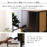 食器棚 ゴミ箱収納付き ヴィンテージ調マグネット ブラックガラス ゴミ箱収納 レンジ台 キッチンラック キッチンボード レンジボード レンジラック 炊飯器ラック モダン キッチン収納 一人暮らし 新生活：