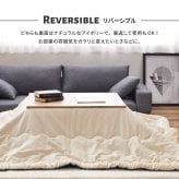 こたつ布団 デニッシュ 約190×190cm 正方形 デニム インド綿 カジュアル 無地 シンプル こたつ掛け布団 カジュアルなデニム風こたつ布団 ポリエステル こたつ掛布団 こたつふとん コタツ掛け布団 コタツ掛布団 こたつ用品 冬用 冬物 掛けふとん