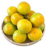 みかん 成田果樹園 宿毛みかん 温州みかん 高知産 約3kg 4kg 5kg 蜜柑 露地 ミカン 小玉 小粒 中玉 2S〜Lサイズ 果物 旬ミカン 家庭用 甘くておいしい 高知県産 産地直送 産直 農家さんの手詰めミカン クセになるみかん【送料無料】