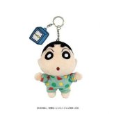 クレヨンしんちゃん ぬいぐるみ キーリング しんのすけ パジャマ 刺繍チャーム付き マスコット キーホルダー 鍵 バッグチャーム キャラクター グッズ 子供 キッズ ギフト プレゼント