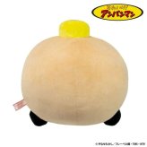 アンパンマン 抱き人形 アンパンマン号 吉徳 ぬいぐるみ キャラクター グッズ キッズ 子供 おもちゃ 乗り物 抱っこ 柔らかい ふわふわ プレゼント ギフト 誕生日 クリスマス 182720