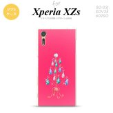 【SO03J】【スマホケース/スマホカバー】【エクスペリア XZs】SO03J スマホケース Xperia XZs SO-03J カバー エクスペリア XZs ツリーイヤリング ピンク nk-so03j-tp632【メール便送料無料】