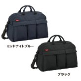マンハッタンパッセージ メーカー直営 #2244 ボストンバッグ 2～3泊 30L 軽量 MANHATTAN PASSAGE ギフト プレゼント
