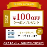 16本 サントリー 天然水 スパークリング 炭酸水 無糖 SPARKLING 500ml×16本