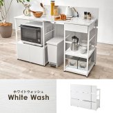 伸縮キッチンカウンター　オープン棚　コンセント付き　炊飯器置き　電気ケトル置き　作業台　おしゃれ　カウンターテーブル　キッチン