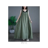ジャンバースカート レディース 通販 ジャンパーワンピース デニムワンピース ワンピース ワンピ マキシワンピース ジャンスカ ポケット 大きい ロングスカート マキシ丈 デニム生地 オールインワン ナチュラル カジュアル シンプル 無地