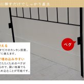 ガーデン エクステリア オールドシャトーフェンス150 ロータイプ 2枚組 フェンス アイアン ガーデニング 枠 柵 仕切り 目隠し 境目 クラシカル アンティーク トレリス ベランダ つる 薔薇 バラ 朝顔 園芸 ラティス つるバラ 庭誘引 新生活