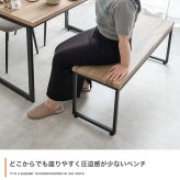 ダイニングベンチ チェア イス 長椅子 木目 コンパクト ロの字型 食卓 リビング ダイニング カフェ コの字 スクエア脚 腰掛け 玄関 2人掛け お手入れ簡単 組み立て簡単 一人暮らし 2人暮らし 幅100 背なし 新生活