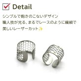 イヤーカフ メンズ 純チタン 金属アレルギー対応 Aデザイン イヤークリップ 1個 片耳 かっこいい シンプル ユニセックス ペアコーデ 耳 が 痛くならない
