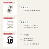 【名入れ無料】 ペア布貼箱入り 真空断熱構造 ステンレスタンブラー 450ml 2個セット  (布貼り箱入り) 名入れギフト 名入れタンブラー 名入れプレゼント 誕生日 還暦 古希 就職祝 退職祝 記念品 父の日  卒業 卒団