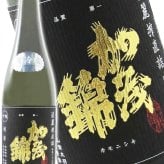加茂錦 ( かもにしき ) 吟撰 ( ぎんせん )  淡麗搾直詰 ( たんれいしぼりじかづめ )  720ml / 新潟県 加茂錦酒造株式会社【 9517 】【 日本酒 】【 要冷蔵 】【 ハロウィン 贈り物 ギフト プレゼント 誕生日 結婚のお祝い 】