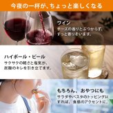 前田家 のり天 ゴルゴンゾーラチーズ味 100g/230g 海苔天 のり天ぷら ゴルゴンゾーラ チーズ 濃厚 チーズ味 チーズスナック 国産海苔 国産 海苔 濃厚 ワイン おつまみ おやつ 送料無料 MAEDAYA